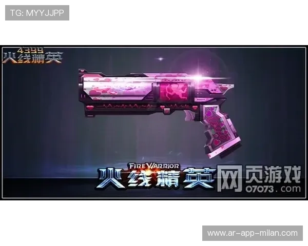 VALORANT团队沟通与烟雾演练:打造无敌战队的秘密武器