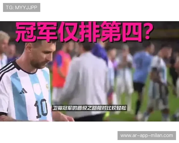 埃因霍温暗潮涌动:追踪C罗式进攻组织者,足球大格局或将改变?